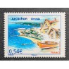 copy of FRANCE 2007 TIMBRE 4024 HARRY POTTER CELEBRITE neuf** MNH