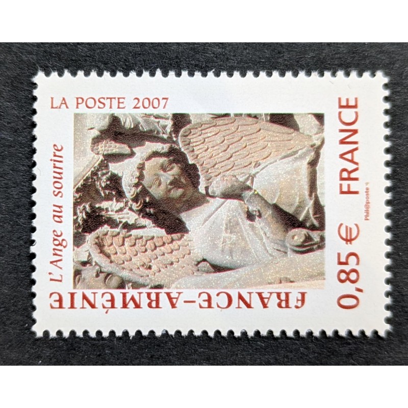 FRANCE 2007 TIMBRE 4059 STATUT L'ANGE AU SOURIRE CATHEDRALE REIMS neuf** MNH