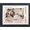 FRANCE 2007 TIMBRE 4059 STATUT L'ANGE AU SOURIRE CATHEDRALE REIMS neuf** MNH