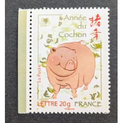 FRANCE 2007 TIMBRE 4001...