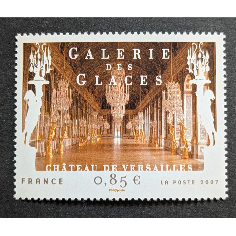 FRANCE 2007 TIMBRE 4119 CHATEAU DE VERSAILLES GALERIE DES GLACES ART neuf** MNH