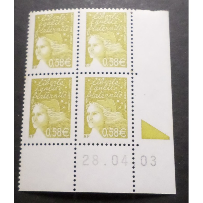 copy of FRANCE 2005 COIN DATE' timbre 3758 MARIANNE LAMOUCHE neuf** MNH