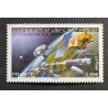 FRANCE 2007 TIMBRE 4104 CONQUETE DE L'ESPACE SATELLITE PLANETE TERRE neuf** MNH