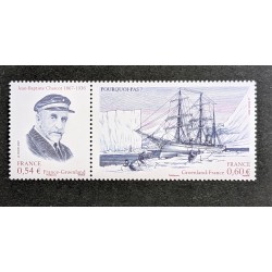 FRANCE 2007 TIMBRES 4110 /...