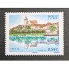 copy of FRANCE 2007 TIMBRE 4088 SULLY PRUDHOMME CELEBRITE POETE neuf** MNH