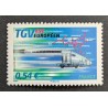 copy of FRANCE 2007 TIMBRE 4088 SULLY PRUDHOMME CELEBRITE POETE neuf** MNH