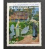 copy of FRANCE 2007 TIMBRE 4088 SULLY PRUDHOMME CELEBRITE POETE neuf** MNH