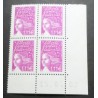copy of FRANCE 2005 COIN DATE' timbre 3758 MARIANNE LAMOUCHE neuf** MNH