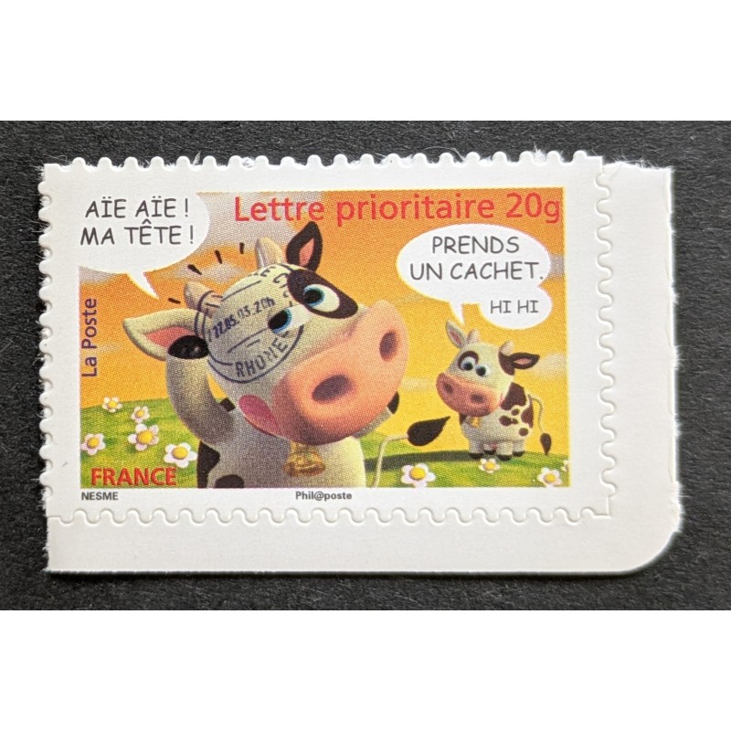 copy of FRANCE 2007 TIMBRE AUTOADHESIF 126 VACANCES PLAGE PARASOL neuf** MNH