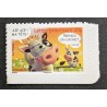 copy of FRANCE 2007 TIMBRE AUTOADHESIF 126 VACANCES PLAGE PARASOL neuf** MNH