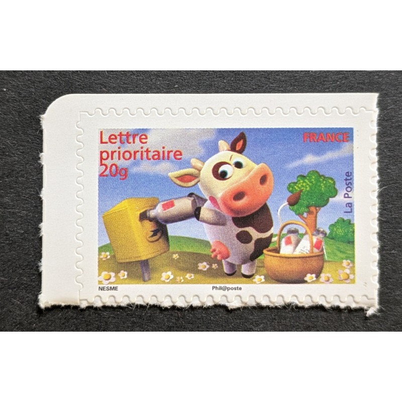 copy of FRANCE 2007 TIMBRE AUTOADHESIF 126 VACANCES PLAGE PARASOL neuf** MNH