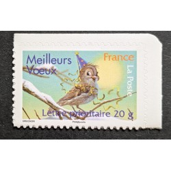 copy of FRANCE 2007 TIMBRE...