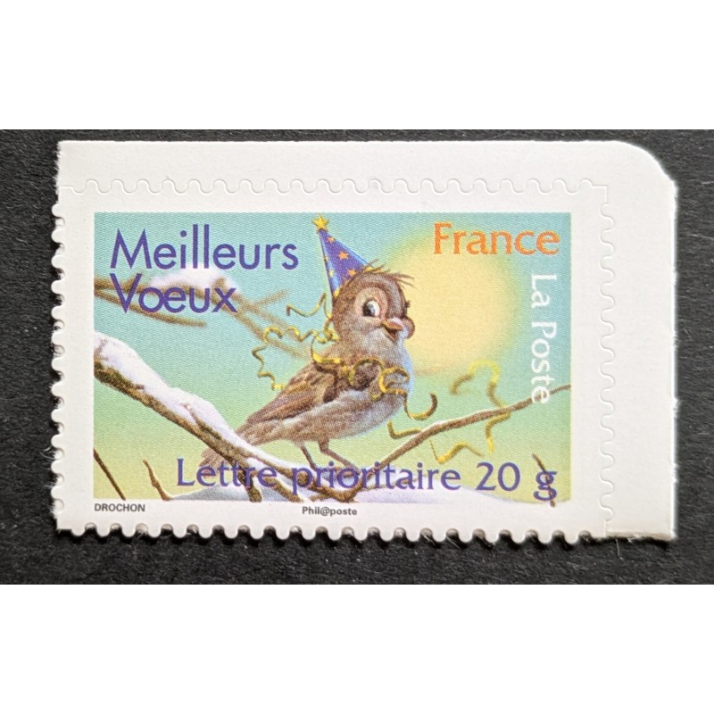 copy of FRANCE 2007 TIMBRE AUTOADHESIF 126 VACANCES PLAGE PARASOL neuf** MNH