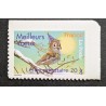 copy of FRANCE 2007 TIMBRE AUTOADHESIF 126 VACANCES PLAGE PARASOL neuf** MNH