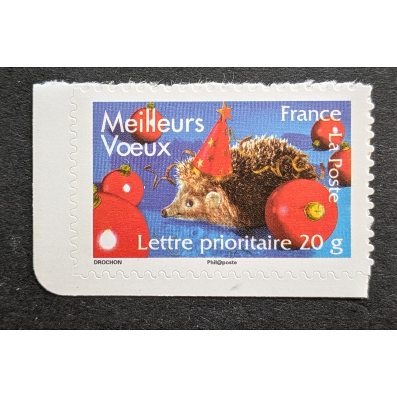 copy of FRANCE 2007 TIMBRE AUTOADHESIF 126 VACANCES PLAGE PARASOL neuf** MNH