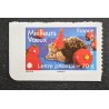copy of FRANCE 2007 TIMBRE AUTOADHESIF 126 VACANCES PLAGE PARASOL neuf** MNH