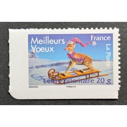 FRANCE 2007 TIMBRE...