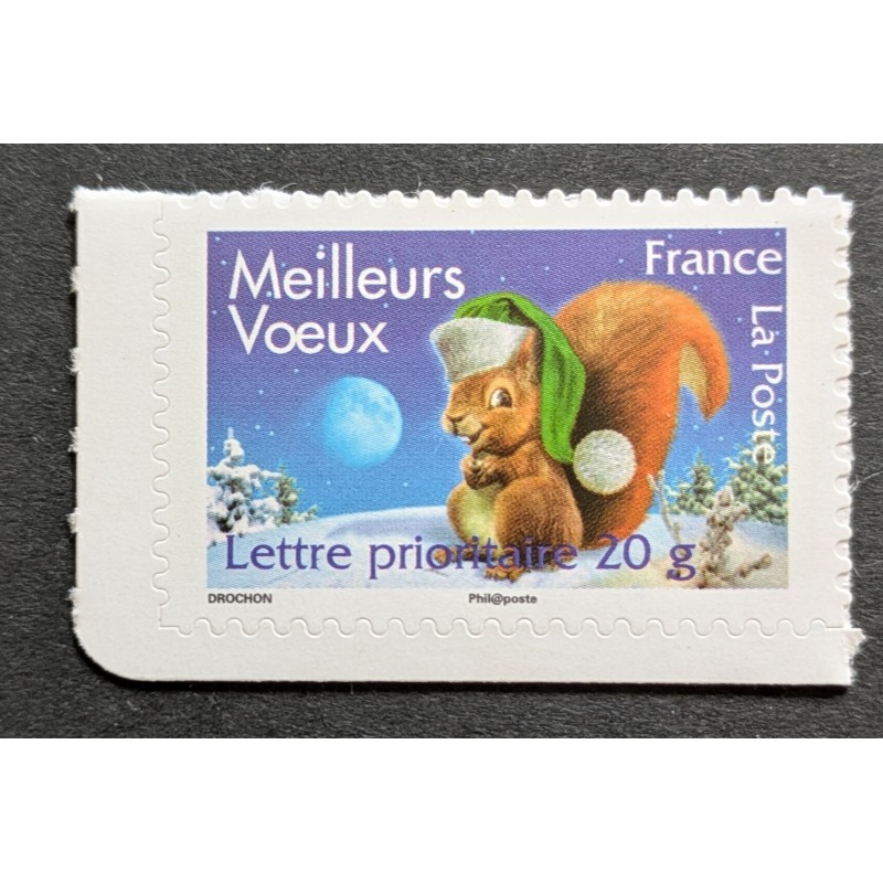 copy of FRANCE 2007 TIMBRE AUTOADHESIF 126 VACANCES PLAGE PARASOL neuf** MNH