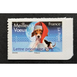 FRANCE 2007 TIMBRE...