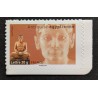 copy of FRANCE 2007 TIMBRE AUTOADHESIF 126 VACANCES PLAGE PARASOL neuf** MNH
