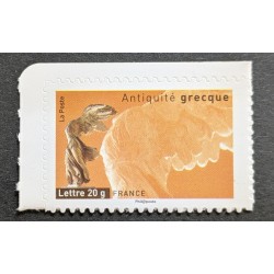 copy of FRANCE 2007 TIMBRE...