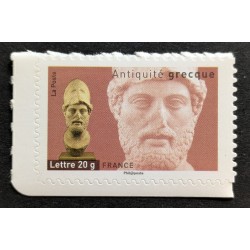 FRANCE 2007 TIMBRE...
