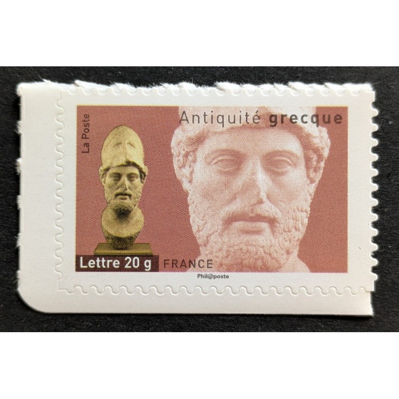 FRANCE 2007 TIMBRE AUTOADHESIF 113 ART ANTIQUITE GRECQUE PERICLES neuf** MNH