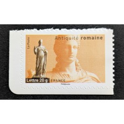FRANCE 2007 TIMBRE...