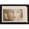 FRANCE 2007 TIMBRE AUTOADHESIF 105 ART DEESSE GRECQUE APHRODITE neuf** MNH
