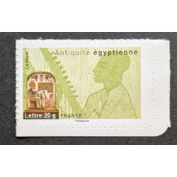 FRANCE 2007 TIMBRE...