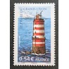 FRANCE 2007 TIMBRE 4115 PHARE SAINT QUAY PORTRIEUX GRAND LEON neuf** MNH STAMP