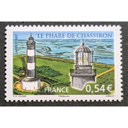 FRANCE 2007 TIMBRE 4117...