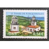 FRANCE 2007 TIMBRE 4116 PHARE DE PORQUEROLLES neuf** MNH STAMP