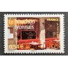 copy of FRANCE 2007 TIMBRE 4088 SULLY PRUDHOMME CELEBRITE POETE neuf** MNH