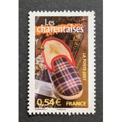 copy of FRANCE 2007 TIMBRE...