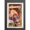 FRANCE 2007 TIMBRE 4102 PORTRAITS DE REGIONS LES CHARENTAISES neuf** MNH STAMP