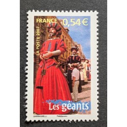 copy of FRANCE 2007 TIMBRE...