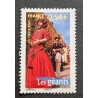 copy of FRANCE 2007 TIMBRE 4088 SULLY PRUDHOMME CELEBRITE POETE neuf** MNH