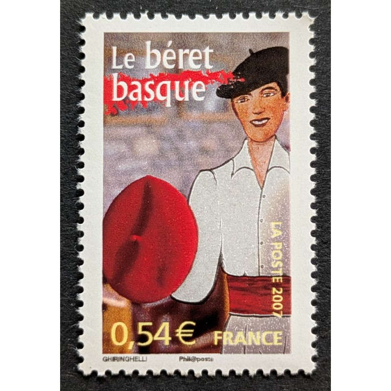copy of FRANCE 2007 TIMBRE 4088 SULLY PRUDHOMME CELEBRITE POETE neuf** MNH