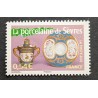 FRANCE 2007 TIMBRE 4094 PORTRAITS DE REGIONS PORCELAINE neuf** MNH STAMP