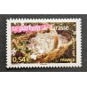 FRANCE 2007 TIMBRE 4097 PORTRAITS DE REGIONS PARFUM DE GRASSE neuf** MNH STAMP
