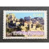 copy of FRANCE 2007 TIMBRE 4088 SULLY PRUDHOMME CELEBRITE POETE neuf** MNH