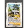 FRANCE 2007 TIMBRE 4016 PORTRAITS DE REGIONS FORET DE FONTAINEBLEAU neuf** MNH