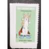 copy of ASTERIX FRANCE 2019 timbre AUTOADHESIF 1729 FALBALA COMICS BD neuf** MNH