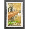FRANCE 2007 TIMBRE 4023 PORTRAITS DE REGIONS CANAL DU MIDI neuf** MNH