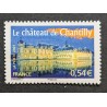 copy of FRANCE 2007 TIMBRE 4088 SULLY PRUDHOMME CELEBRITE POETE neuf** MNH