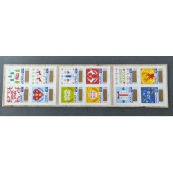 FRANCE 2018 CARNET TIMBRES...