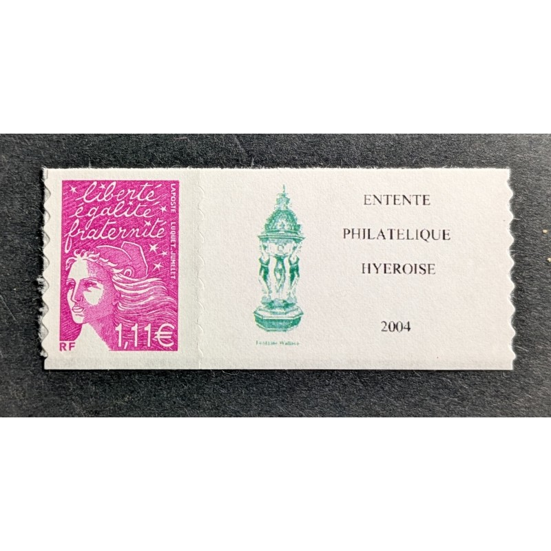FRANCE 2004 TIMBRE AUTOADHESIF VIGNETTE LOGO Personnalisé 3729D neuf** MNH