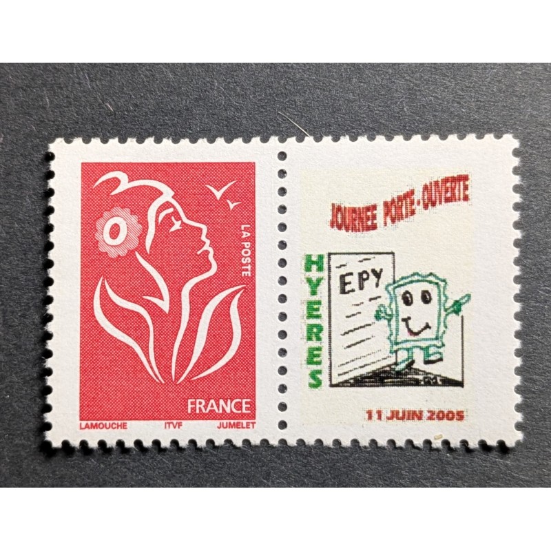 copy of FRANCE 2004 TIMBRE AUTOADHESIF VIGNETTE LOGO Personnalisé 3729D neuf** MNH