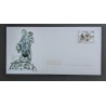 copy of FRANCE 2013 PRET A POSTER PAP TIMBRE 4739 GRAND RHINOLOPHE OISEAU neuf** MNH
